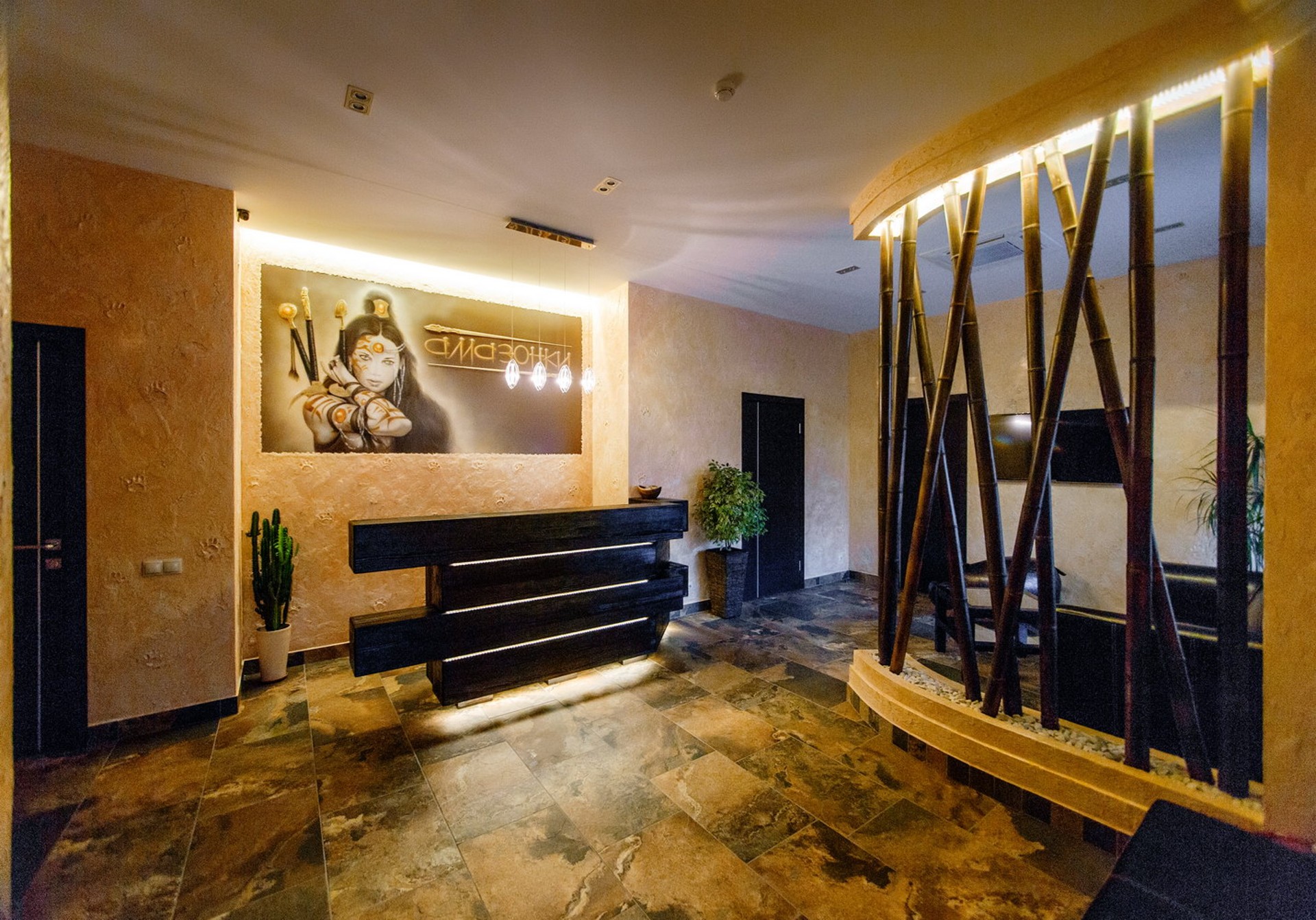 Amazonki Beauty & Wellness Club