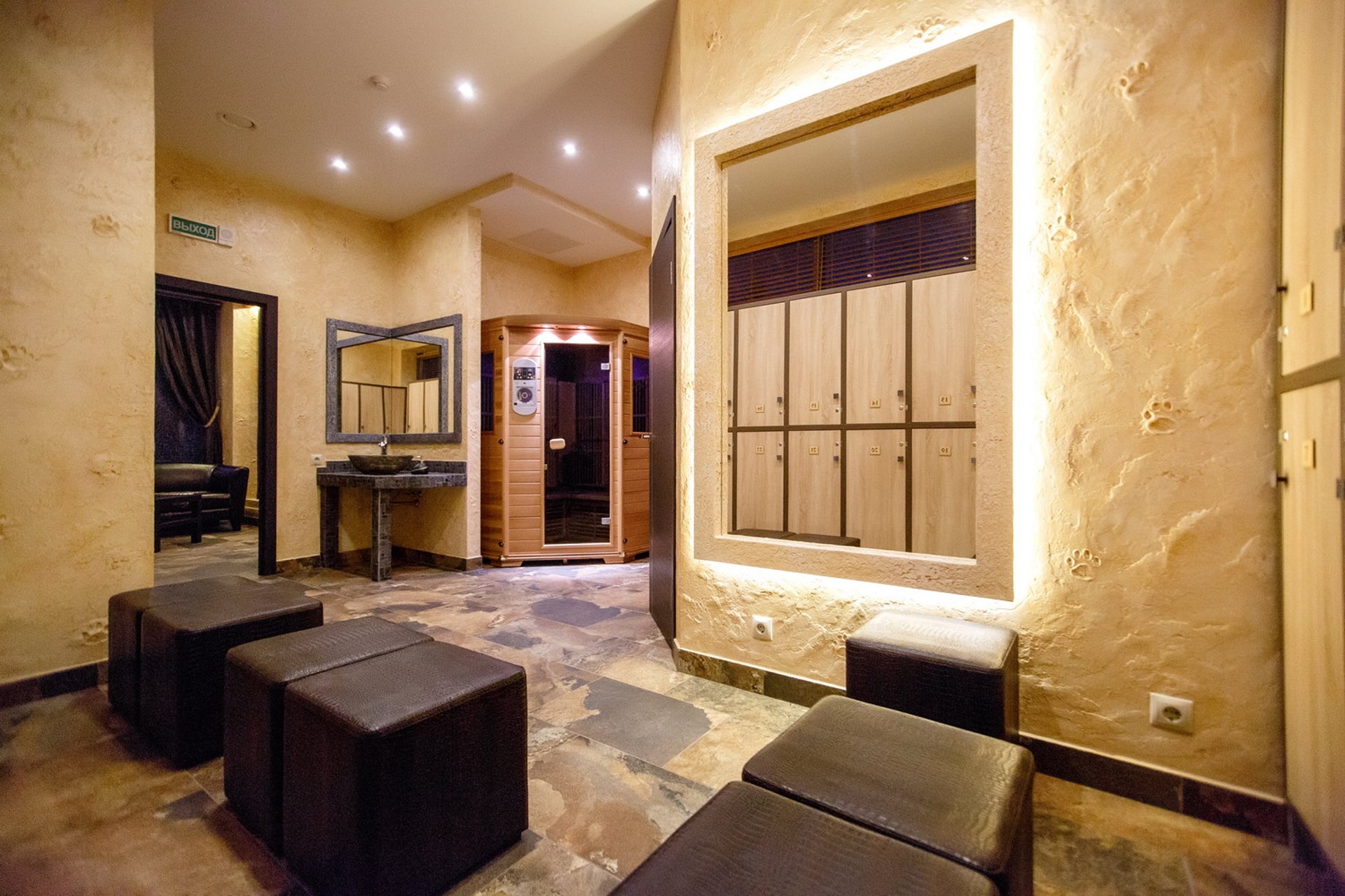 Amazonki Beauty & Wellness Club — 5