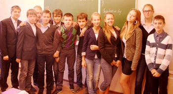 школьник 8 класс 10 гимназия